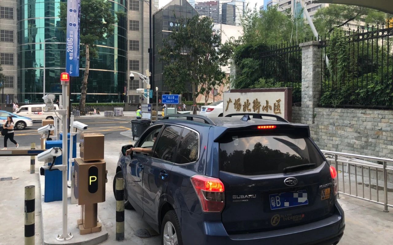 微信图片_20200224152557.jpg