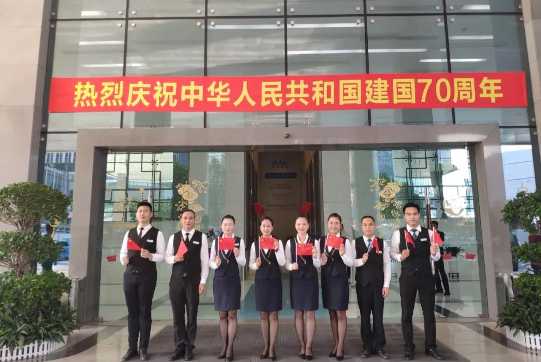 微信图片_20200224153009.jpg
