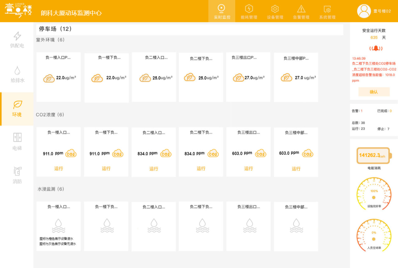 微信图片_20200224153027.jpg