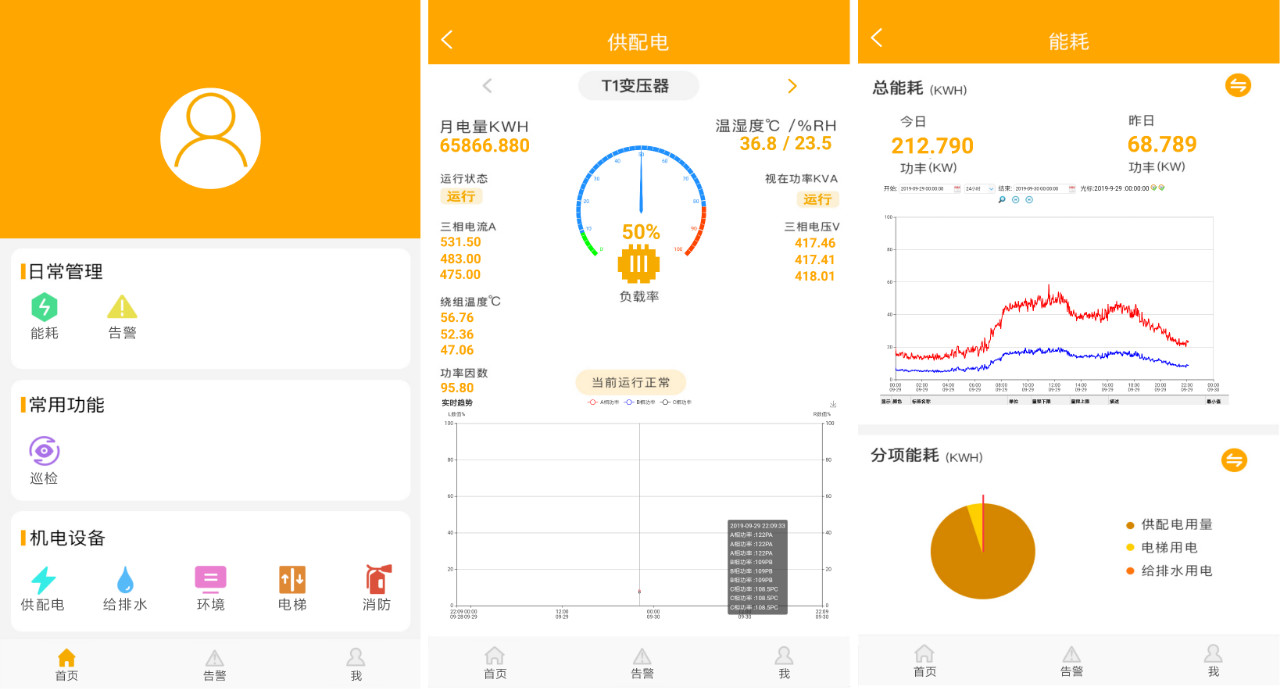 微信图片_20200224153033.jpg