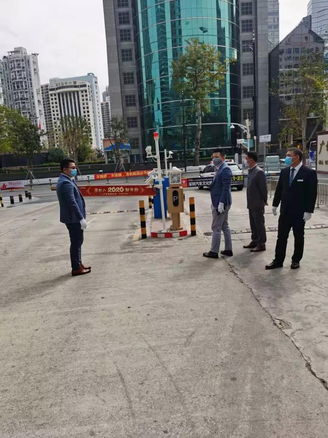 微信图片_20200226172530.jpg