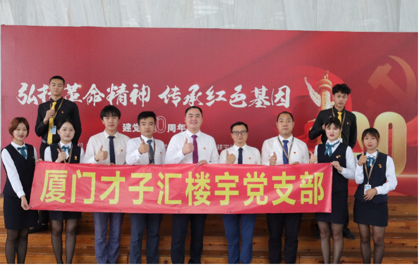 图片5.png