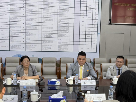 wuhanguangdian_3.png